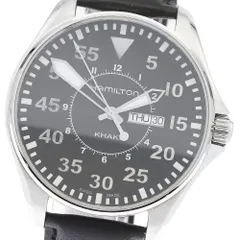 2025年最新】H646110の人気アイテム - メルカリ