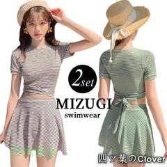 【美品・未使用新品】水着 レディース ワンピース 体型カバー 半袖 トップス スカート 2点セット セパレート 可愛い 大人 洋服みたい 流行 ボーダー リボン