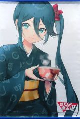 [중고] 태피스트리 가마즈키 스즈노 선택할 수 있다! B2 태피스트리 [추첨 당당 작동 마왕님!!