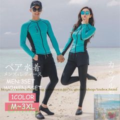 [미품 미사용 신품] 수영복 러쉬 가드 페어 수영복 긴 소매 수영복 피트니스웨어 여성 커플 수영복 서프 팬츠 썬탠 대책 커플 갖추어 체형 커버 큰 사이즈