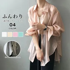 【新品】シアーシャツ シアートップス オーバーサイズ シャツ レディース シアー トップス 長袖 シャツブラウス ロング アウター アウター シースル ?即購入OK