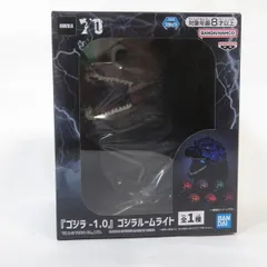【未開封】 ゴジラ　フィギュア　ルームライト　4個セット 未開封】 ゴジラ フィギュア ルームライト 4個セット ゴジラ