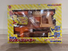 Kid's ハンディクリーナー