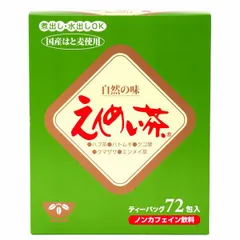 黒姫和漢薬研究所 えんめい茶 ティーバッグ 360g（5g×72包）