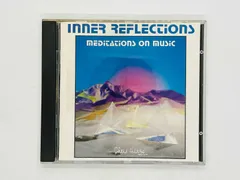 CD INNER REFLECTIONS / MEDICATIONS ON MUSIC / CHRIS HINZE / KYT-758-CD Z48