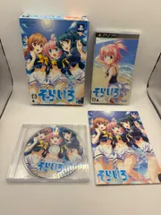 【中古】そらいろ Portable 初回限定版 特製ブックレット＆ボイスドラマCD同梱 PSP CF00-20085