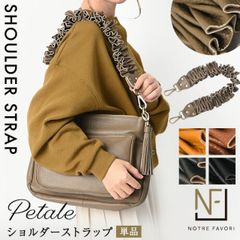 本革バッグ通販のノートルファボリ - メルカリShops