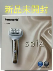 2024年最新】Panasonic脱毛器ソイエES_EL4Aの人気アイテム - メルカリ