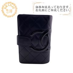 CHANEL シャネル コンパクトジップ カンボン 二つ折り財布 ブラック レディース ブランド