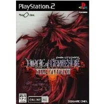 PS2-ダージュ オブ ケルベロス -ファイナルファンタジーⅦ-