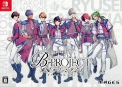 【中古】ニンテンドースイッチソフト B-PROJECT 流星*ファンタジア 限定版 -キタコレ ＆ MooNs ver.-