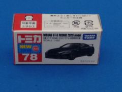 Item thumbnail for item f60a2a63-446a-46a5-877c-c9c307eabaf4