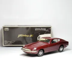 イチコー　フェアレディZ ブラウン イチコー フェアレディZ ブラウン 2025年最新】イチコー