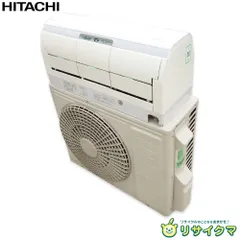 美品/白くまくん/stainless clean/HITACHI/2021年製 2025年最新】日立 ステンレス・クリーン 白くまくん ras-の人気