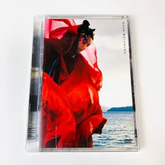 元ちとせ/ミュージック・フィルム 元ちとせライヴ「冬のハイヌミカゼ」 - メルカリ