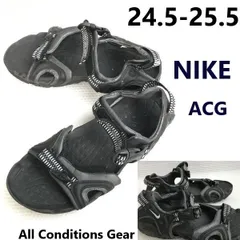 2025年最新】nike ACG サンダルの人気アイテム - メルカリ