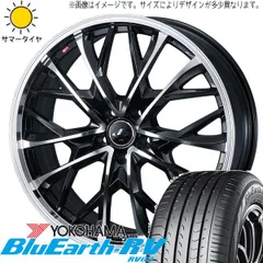 2025年最新】レオニスsk 18の人気アイテム - メルカリ