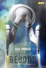【中古】プラモデル 1/350 NX-326 U.S.S.フランクリン 「スタートレックBEYOND」 [MOE975]のサムネイル