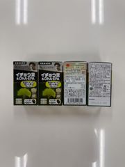 【4本セット】野口医学研究所　イチョウ葉 ＆ DHA・EPA （510mg×60粒）約30日分