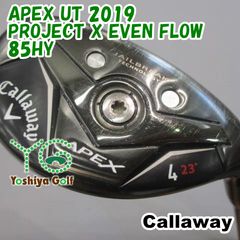 Callaway Apex Ai200 Forged 5番アイアン単体 - メルカリ