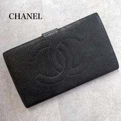 CHANEL シャネル 二つ折り 長財布 キャビアスキン がま口財布 デカココ ココマーク ブラック ゴールド金具 レザー