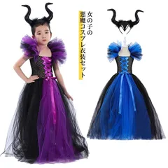 衣装 女の子 ハロウィン 仮装 子供 ドレス 魔女 キッズ 文化祭 ワンピース 巫女 halloween 悪魔の角 吸血鬼 台衣装 演出服 ハロウィン チュチュワンピース#gurug572514
