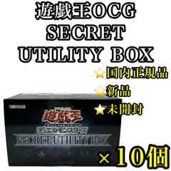 遊戯王　POWER OF THE ELEMENTS 7BOX シュリンク付 Amazon.com: Yu-Gi-Oh! TCG: Power of The Elements Booster Box
