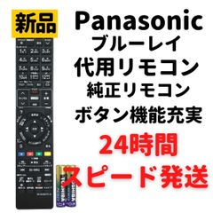 Item thumbnail for item a2b82c43-b292-4553-89d5-f3bb0fd0368b