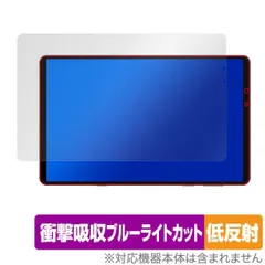 2025年最新】lenovo legion y700 2022の人気アイテム - メルカリ