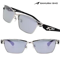 舘ひろし哀川翔サングラス 2025年最新】哀川翔 メガネの人気アイテム - メルカリ