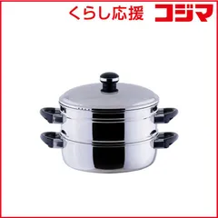 【 新品 未開封 】 宮崎製作所 蒸し器25cm OJ-8-3 未使用 送料無料のサムネイル