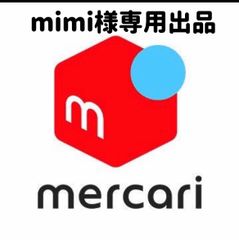 クール便でのお届け！　平切り3kg ヤマト営業所留め