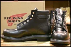 レッドウイングメーカーカスタム　8133 激レアイベント限定品　新品未使用 レッドウイングメーカーカスタム 8133 激レアイベント限定品