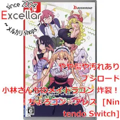 [bn:1] 小林さんちのメイドラゴン 炸裂！！ちょろゴン　ブレス　Nintendo Switch
