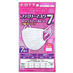 Item thumbnail for item cd552314-c41c-4f03-96f1-1378d6ce2af0