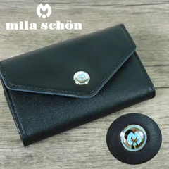 新品 定価10,450円 ミラショーン mila schon 4連キーケース 小銭入れ付き 黒 牛革製 メンズ レディースのサムネイル