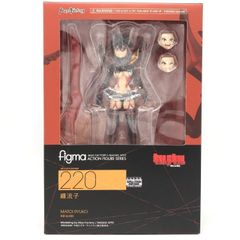 【中古】未開封)figma-220 纏流子[69]のサムネイル