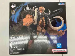 未開封　一番くじ　ワンピース　雷鳴への忠誠　両翼決戦　4体 一番くじ ワンピース EX 雷鳴への忠誠｜一番くじ倶楽部｜BANDAI