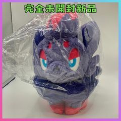 完全未開封新品】ポケモンセンターオリジナル ふわふわ抱き