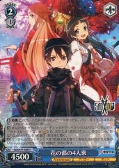 [중고] Weiss Schwarz SAO/S71-086[U]: 꽃 도시의 4명의 사람들