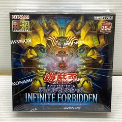 2025年最新】InFinite forbidden 未開封の人気アイテム - メルカリ