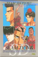 2025年最新】slam dunk タペストリーの人気アイテム - メルカリ