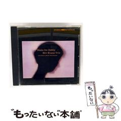 【中古】 ブルートレインでいこう！/あかね書房/三輪裕子 中古】 ブルートレインでいこう！ （おはなしフェスタ） / 三輪