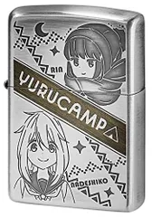 ゆるキャン△ ZIPPO シルバー 中