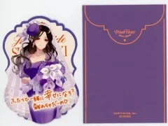 【中古】キャラカード 白雪巴 セレブレーションカード 「バーチャルYouTuber にじさんじ Prism Heart June Bride」 にじさんじオフィシャルストア 対象商品購入特典