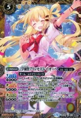 2026年最新】ラブーン psa10の人気アイテム - メルカリ