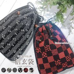 Item thumbnail for item cf185814-9c1f-43b1-8054-2fbbca82be3f