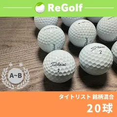 2024年最新】Titleist タイトリスト DTの人気アイテム - メルカリ