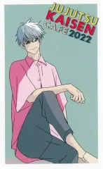 【中古】キャラカード 五条悟 オリジナルカード 「呪術廻戦カフェ2022」 通販購入特典