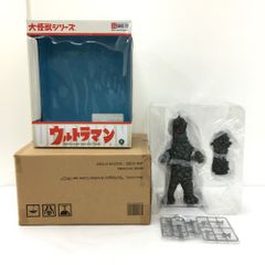 ★未使用品 エクスプラス X-PLUS 大怪獣シリーズ ゴルバゴス アナザーカラーVer. 少年リック限定 フィギュア 円谷プロ